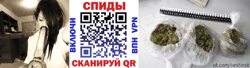 БУТИРАТ BDO 33%  наркотики  Черняховск 