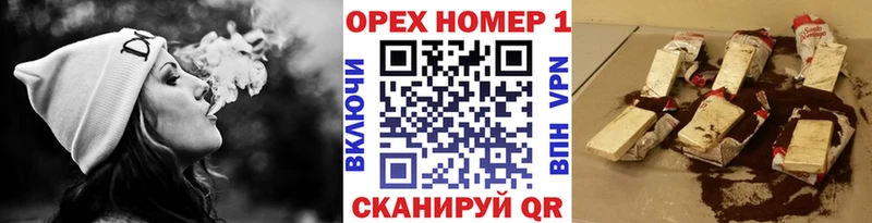 КОКАИН Колумбийский  Черняховск 