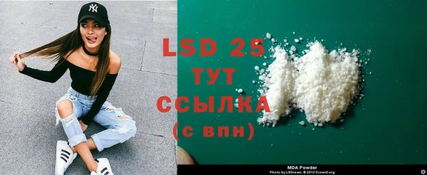 дурь Горняк