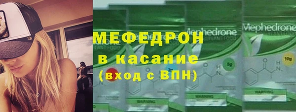 каннабис Горно-Алтайск