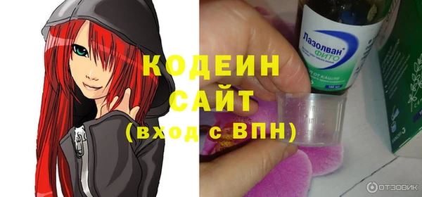 дурь Горняк