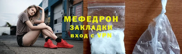 дурь Горняк