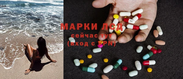 дурь Горняк