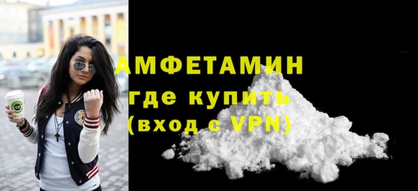 дурь Горняк