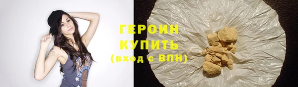 дурь Горняк