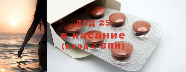 каннабис Горно-Алтайск