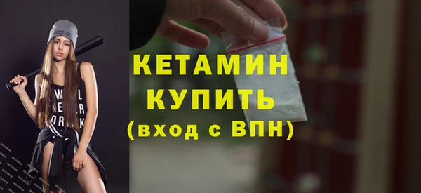 каннабис Горно-Алтайск