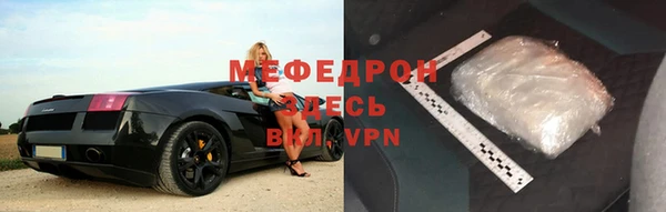каннабис Горно-Алтайск