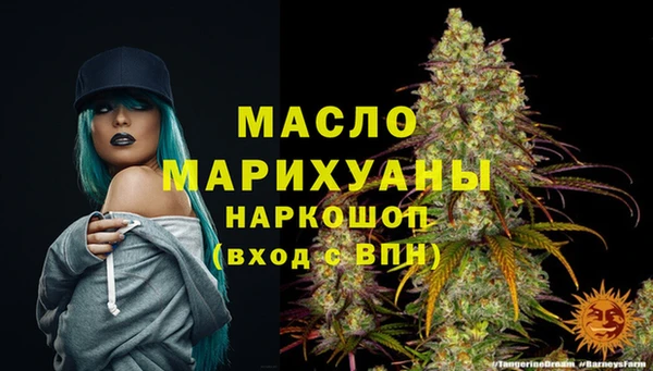 дурь Горняк