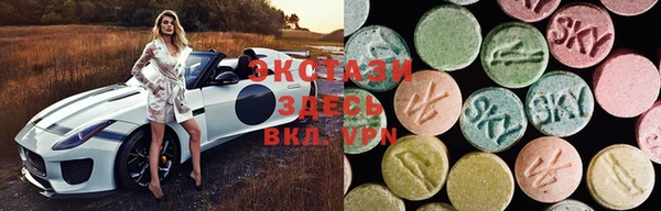герыч Вязники