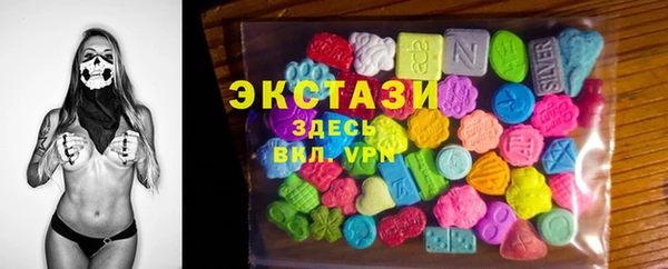 дурь Горняк