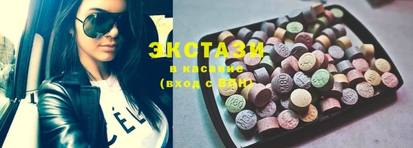 каннабис Горно-Алтайск