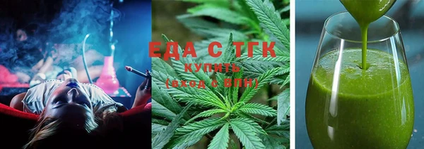 PSILOCYBIN Вязьма