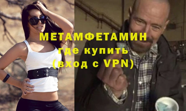 дурь Горняк