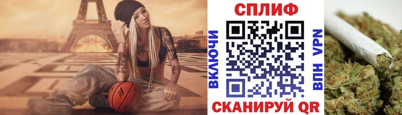 Шишки марихуана тримм  OMG ссылки  Черняховск 
